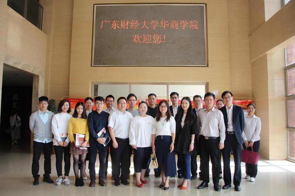 威廉希尔中文网站