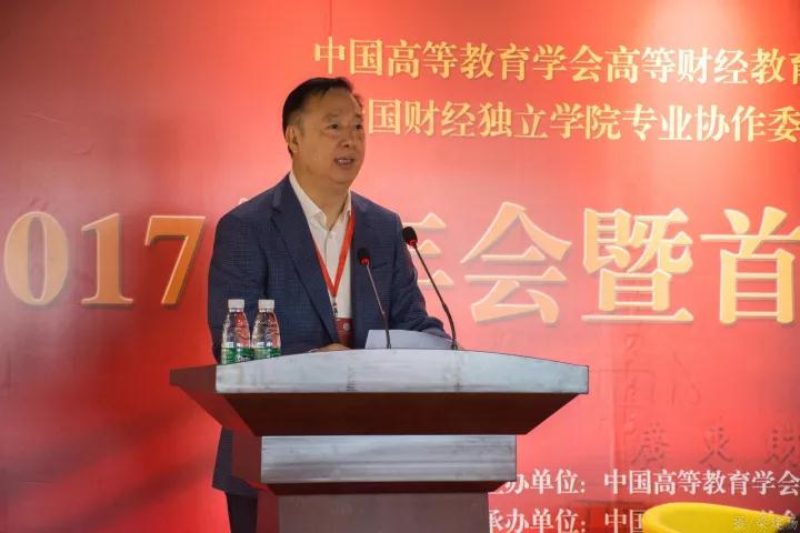 威廉希尔中文网站