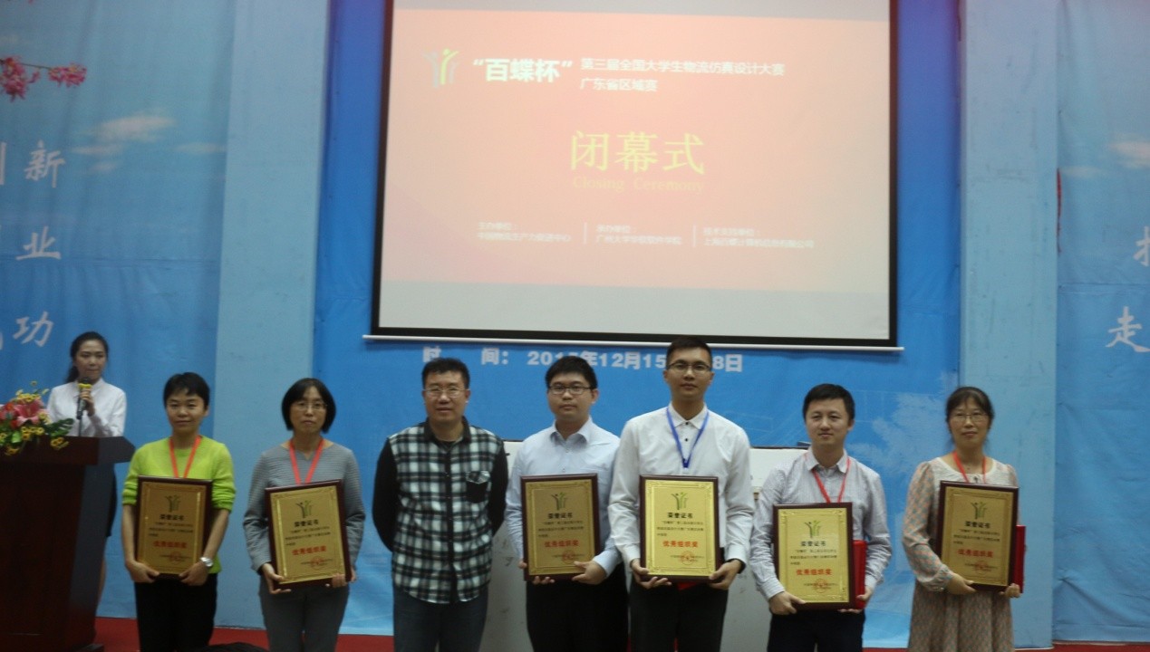 威廉希尔中文网站