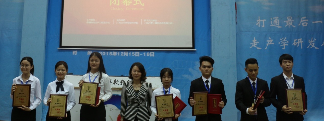 威廉希尔中文网站