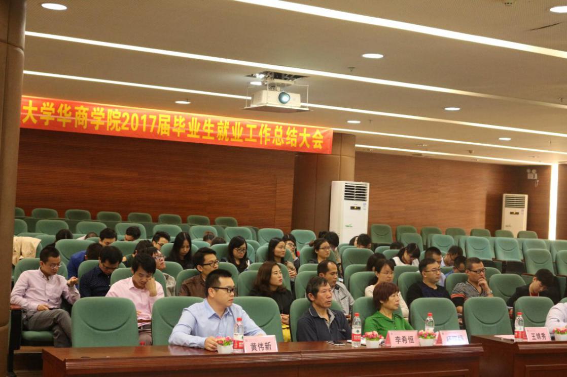 威廉希尔中文网站