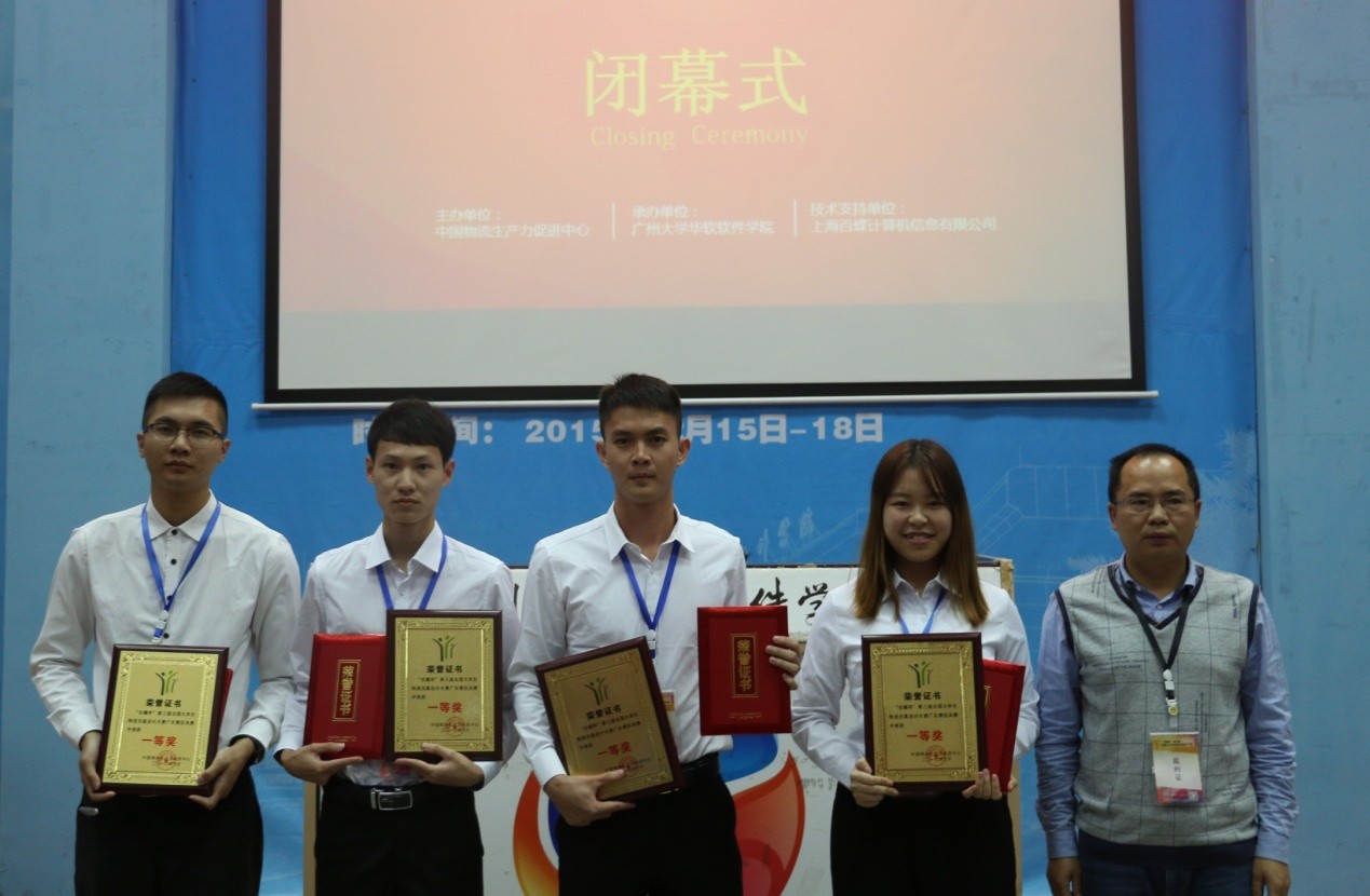 威廉希尔中文网站