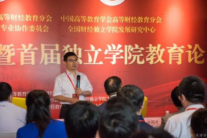 威廉希尔中文网站