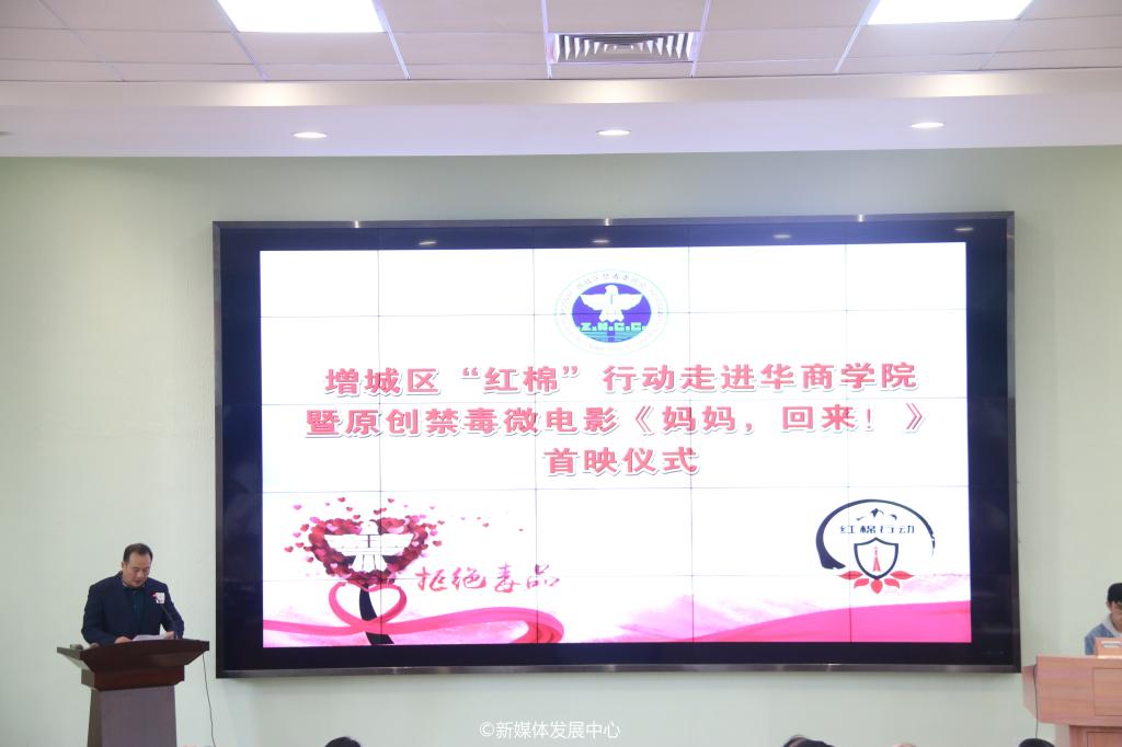 威廉希尔中文网站