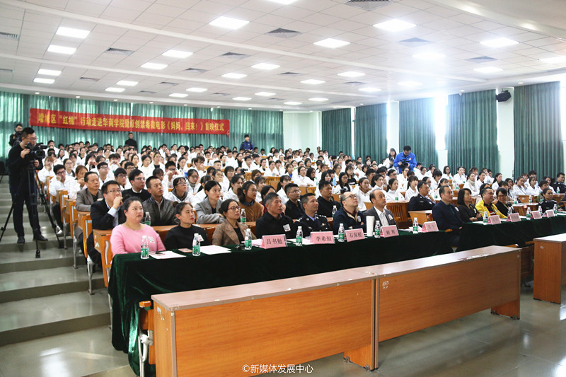 威廉希尔中文网站