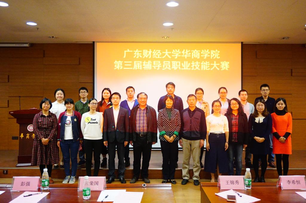 威廉希尔中文网站