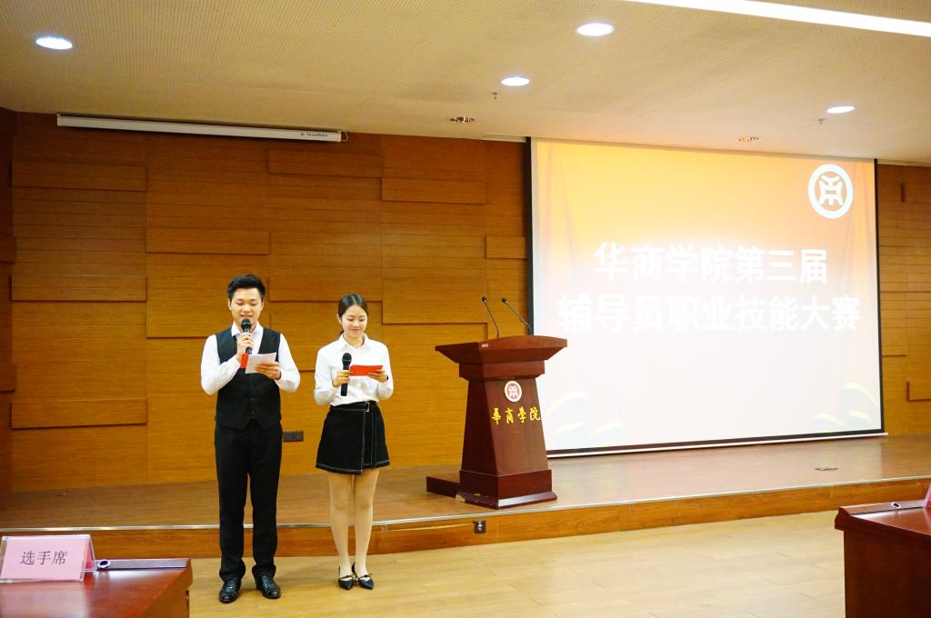 威廉希尔中文网站