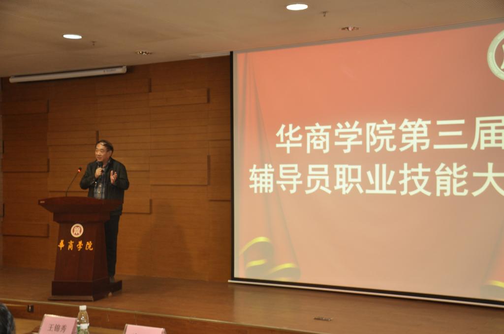 威廉希尔中文网站