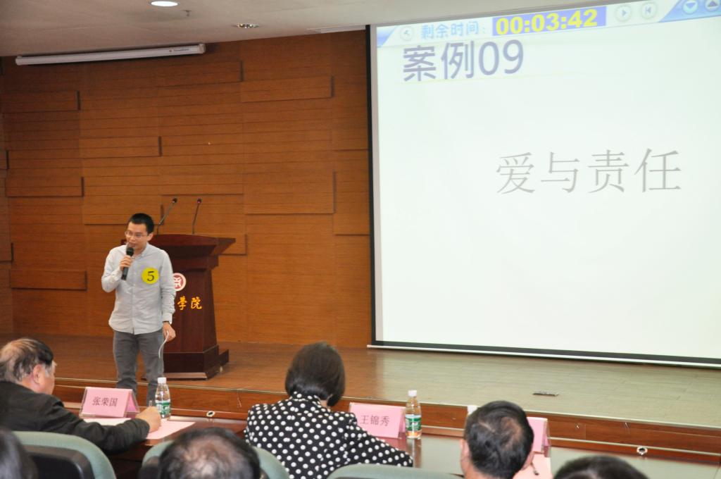 威廉希尔中文网站