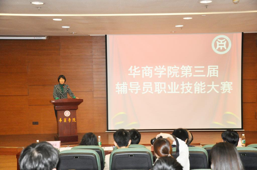 威廉希尔中文网站