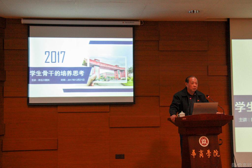 威廉希尔中文网站