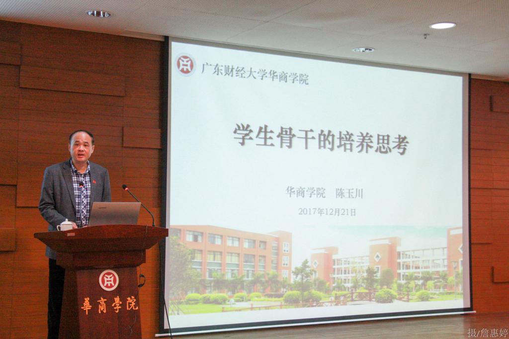 威廉希尔中文网站