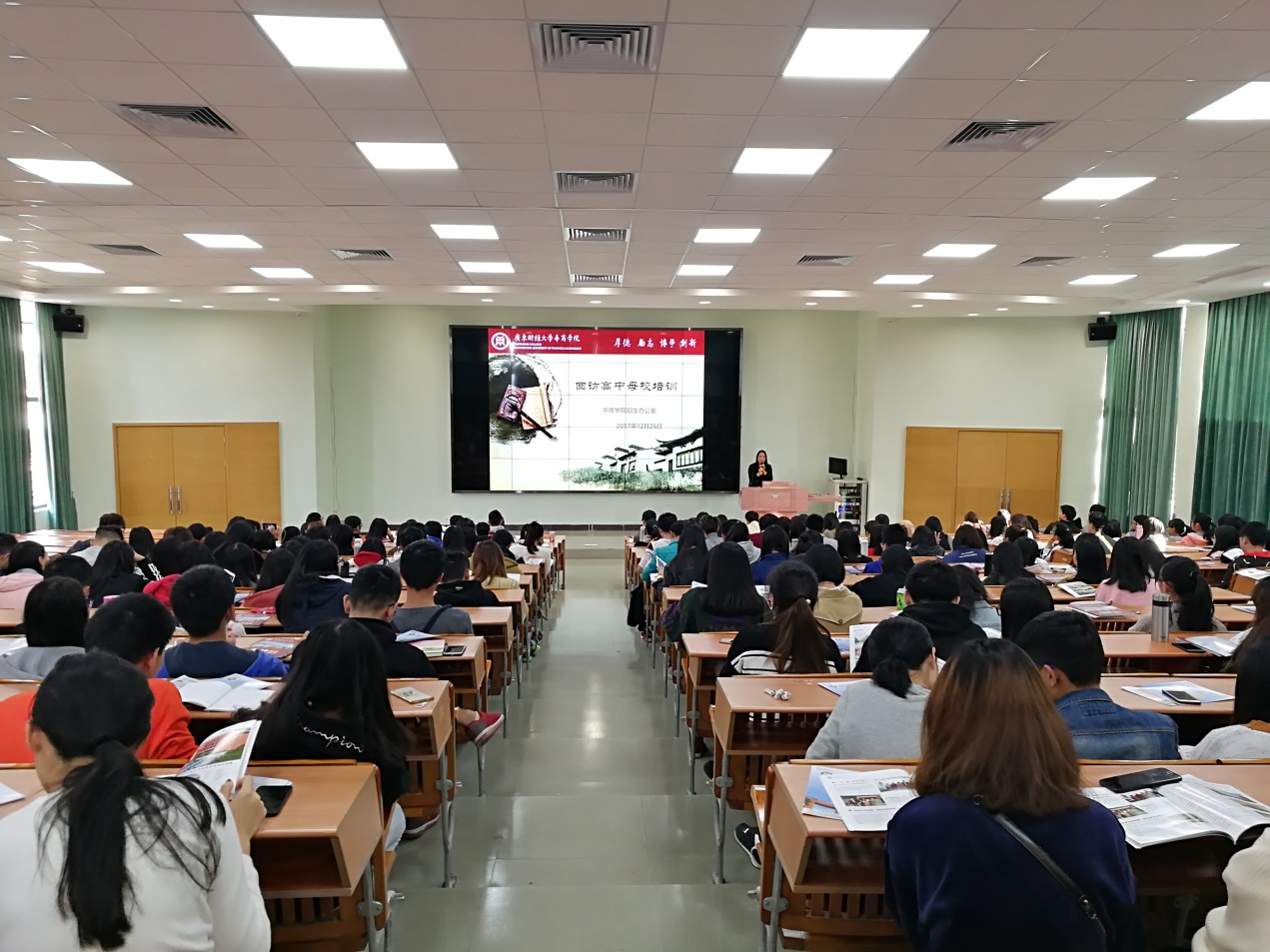 威廉希尔中文网站