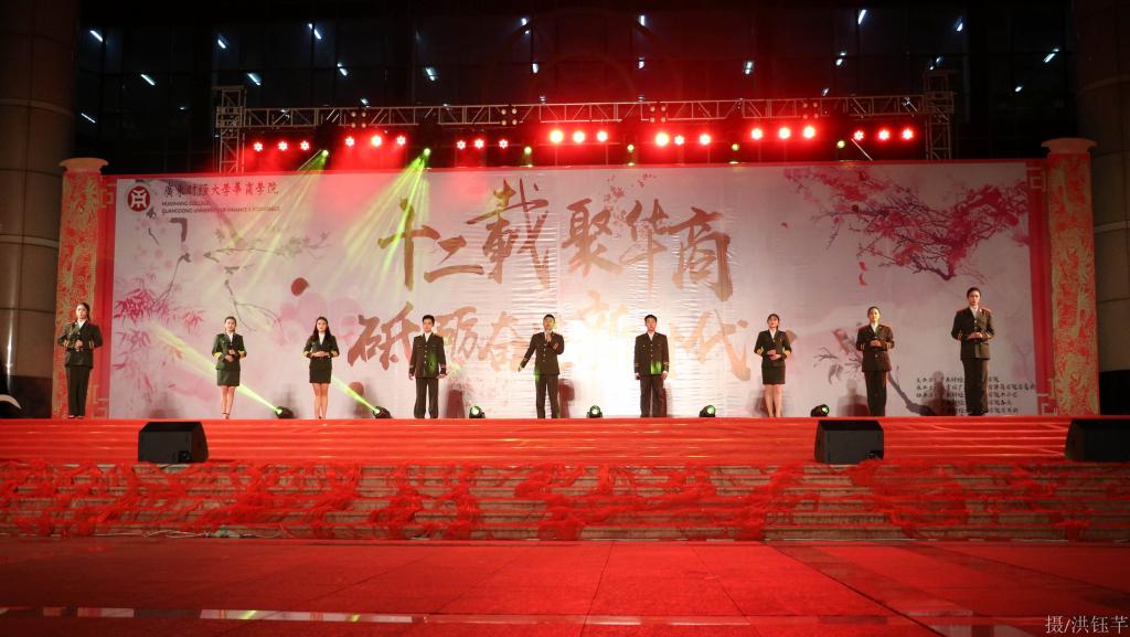 威廉希尔中文网站