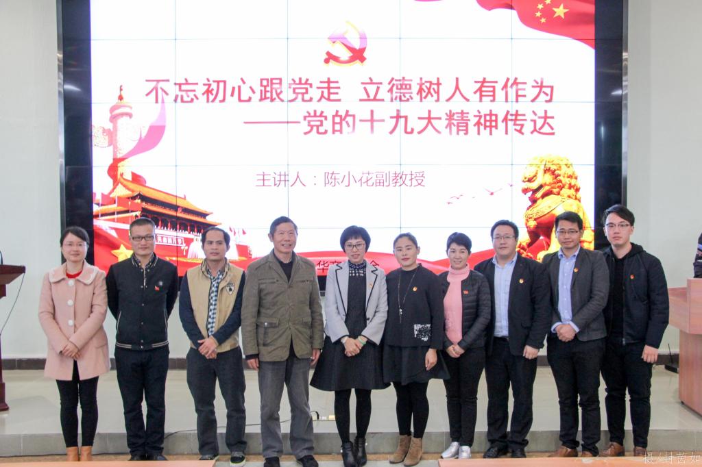 威廉希尔中文网站