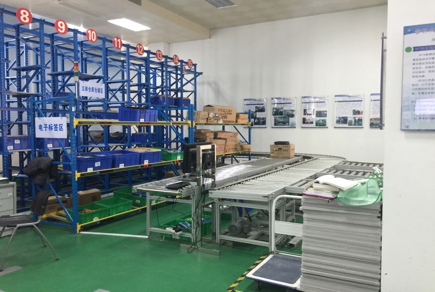 威廉希尔中文网站