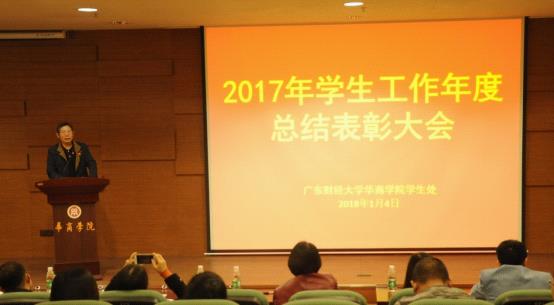 威廉希尔中文网站