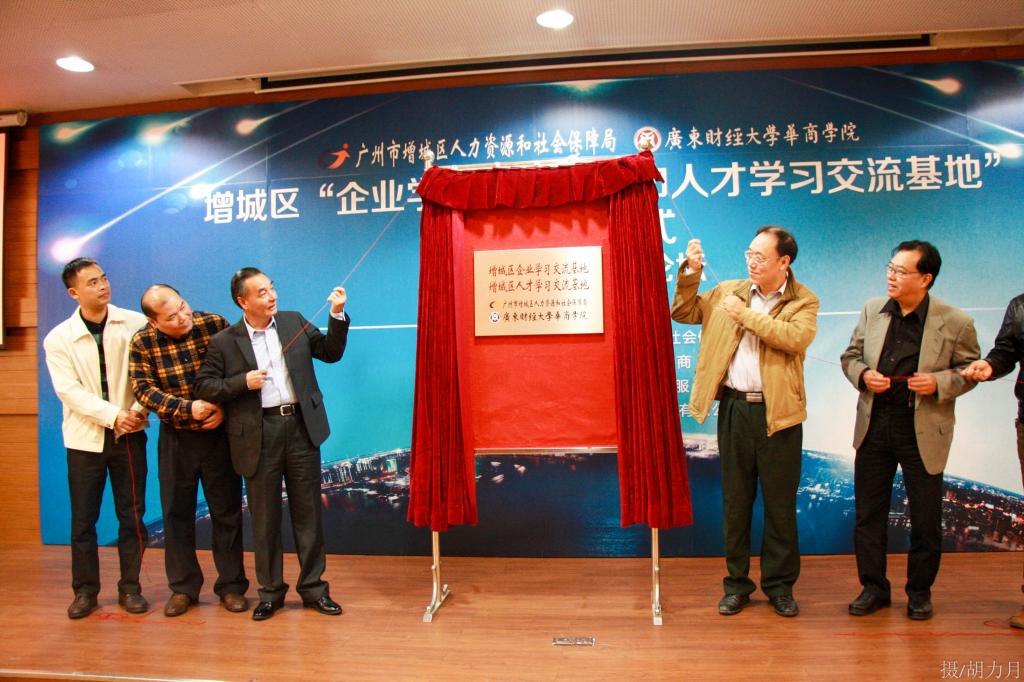 威廉希尔中文网站