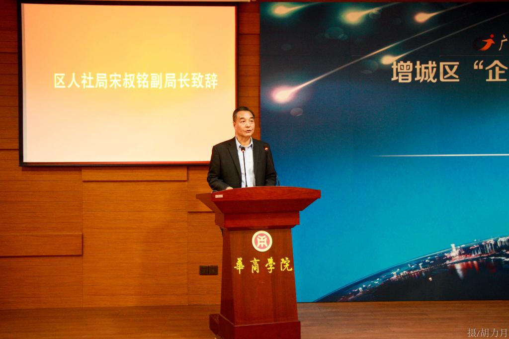 威廉希尔中文网站