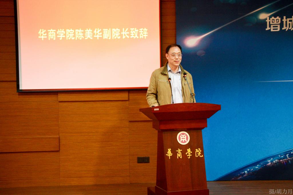 威廉希尔中文网站