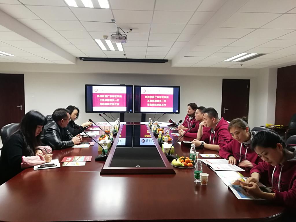 威廉希尔中文网站