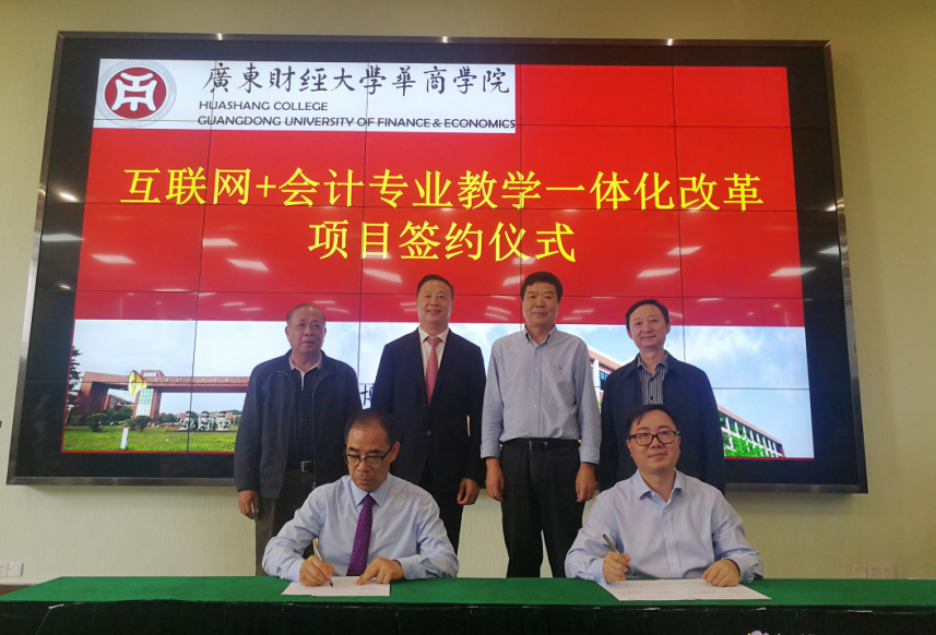 威廉希尔中文网站