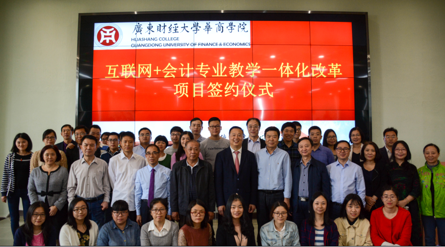 威廉希尔中文网站