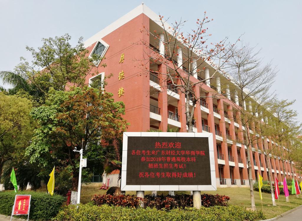 威廉希尔中文网站