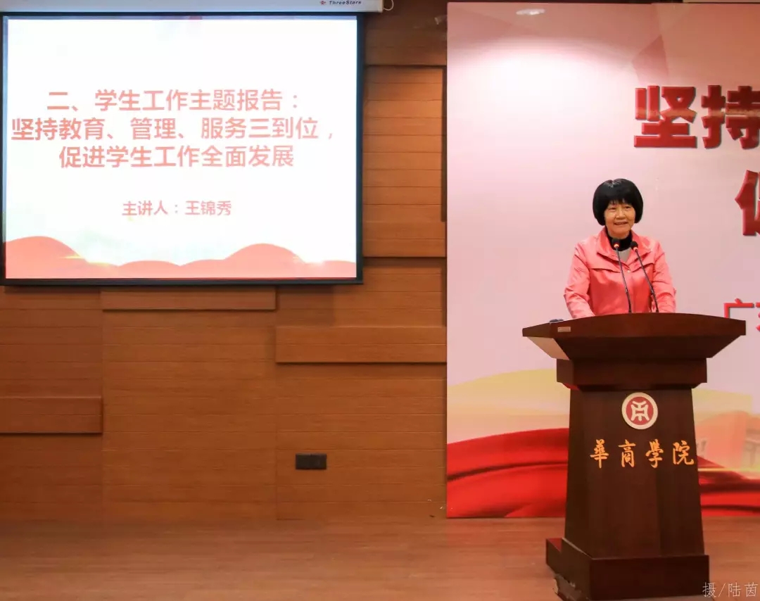 威廉希尔中文网站