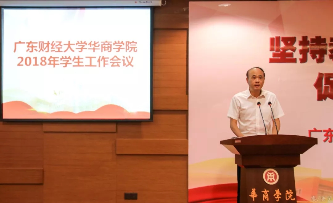 威廉希尔中文网站