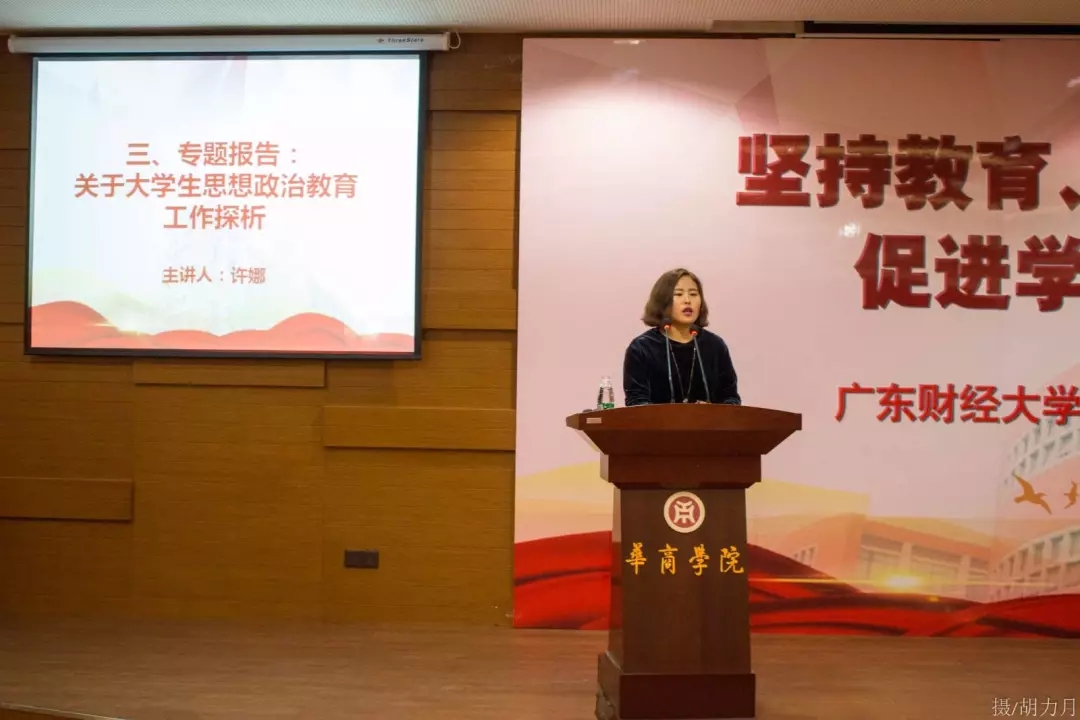 威廉希尔中文网站