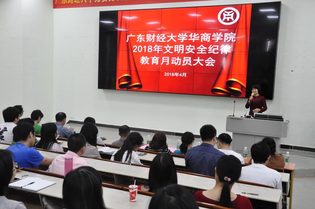 威廉希尔中文网站