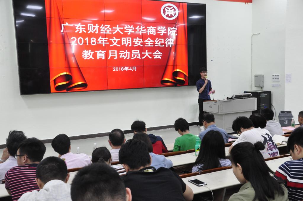 威廉希尔中文网站