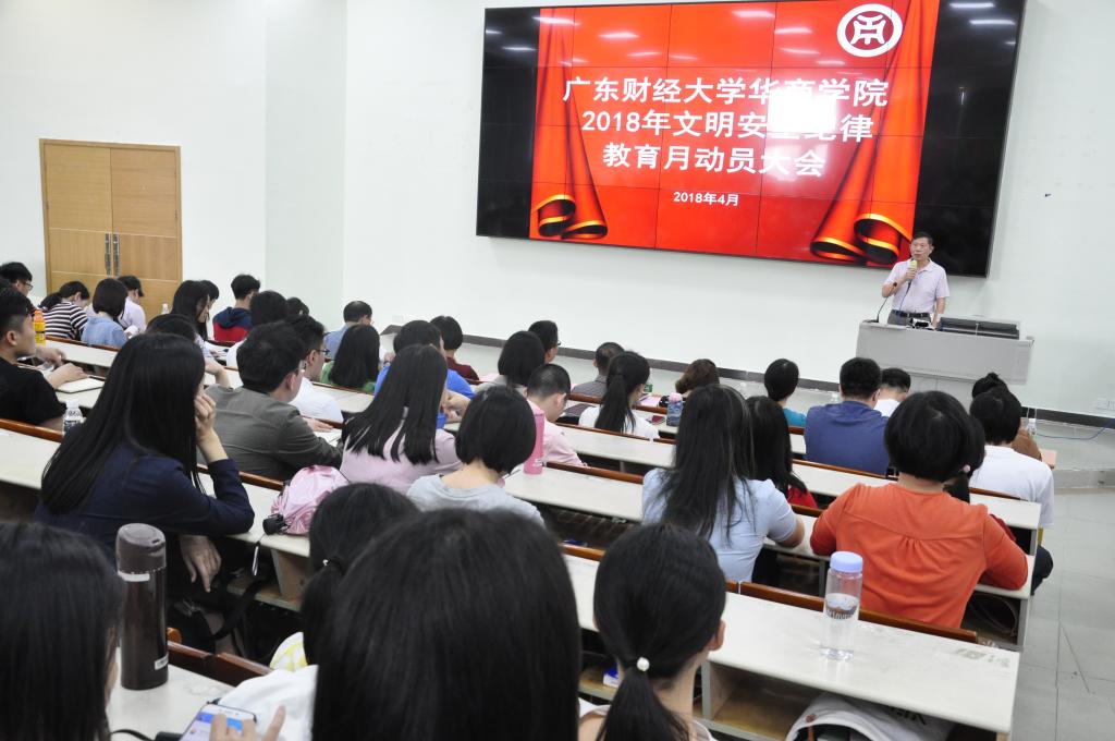 威廉希尔中文网站