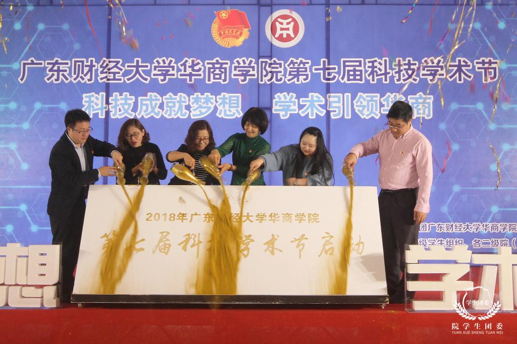 威廉希尔中文网站