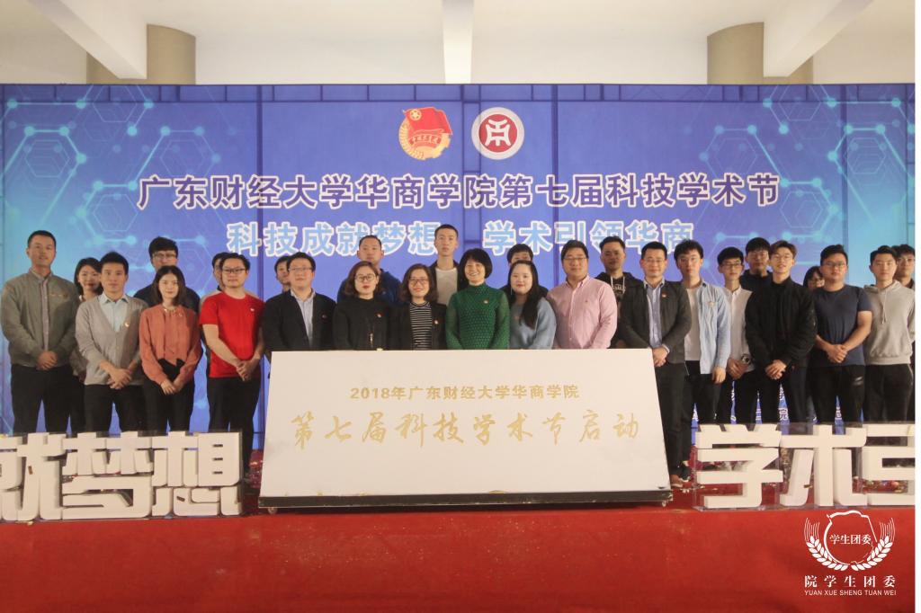 威廉希尔中文网站