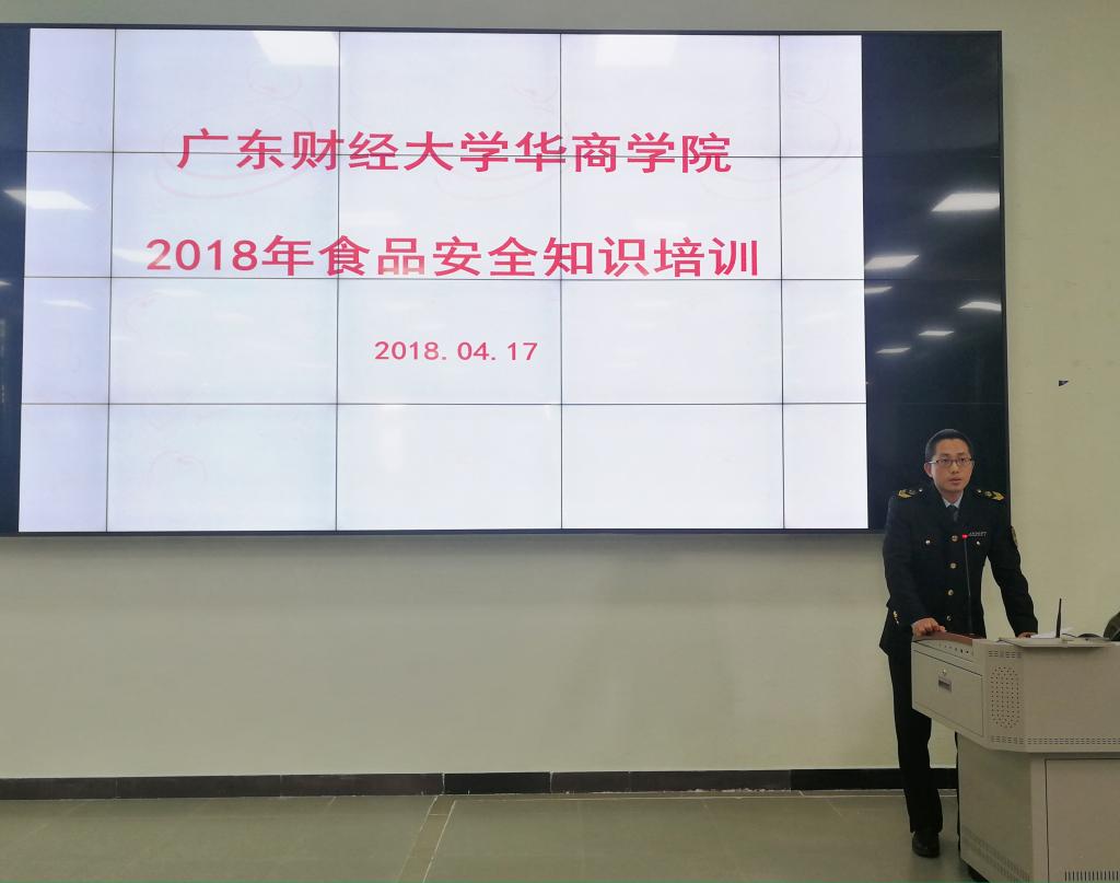 威廉希尔中文网站