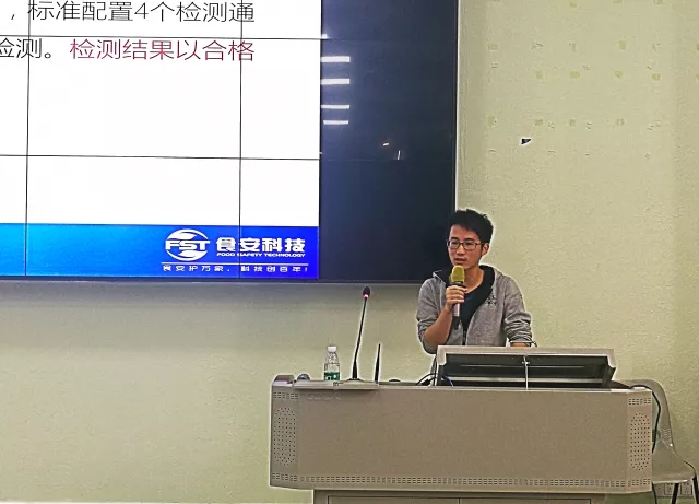 威廉希尔中文网站