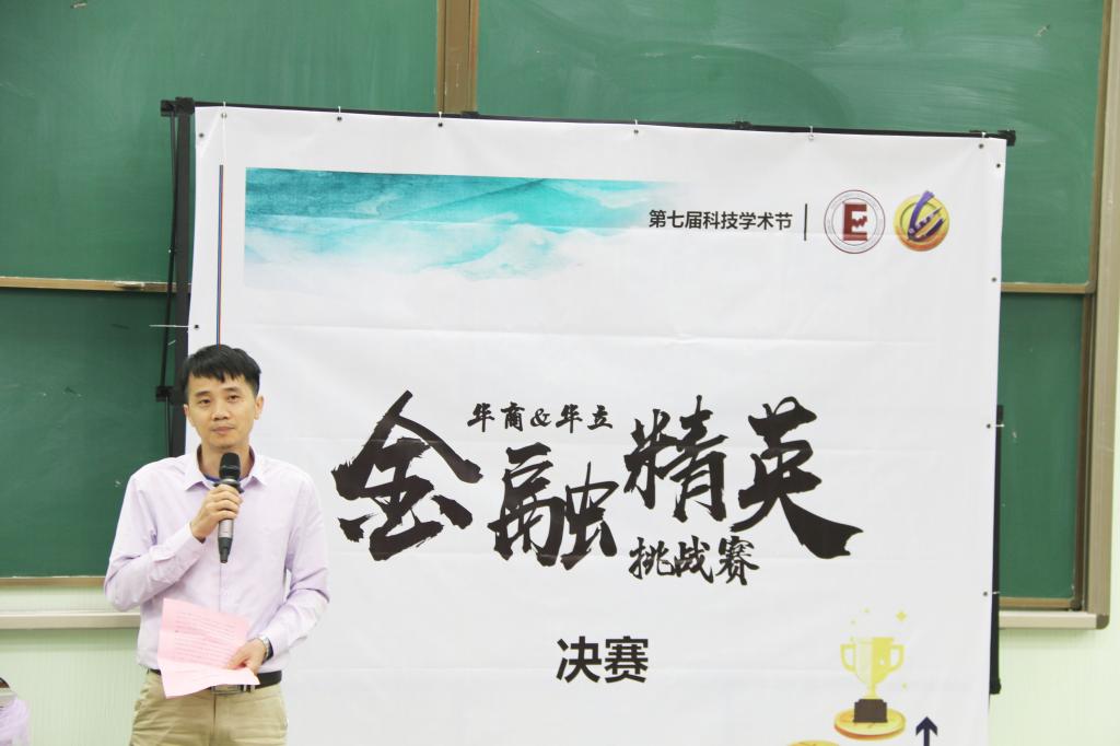 威廉希尔中文网站