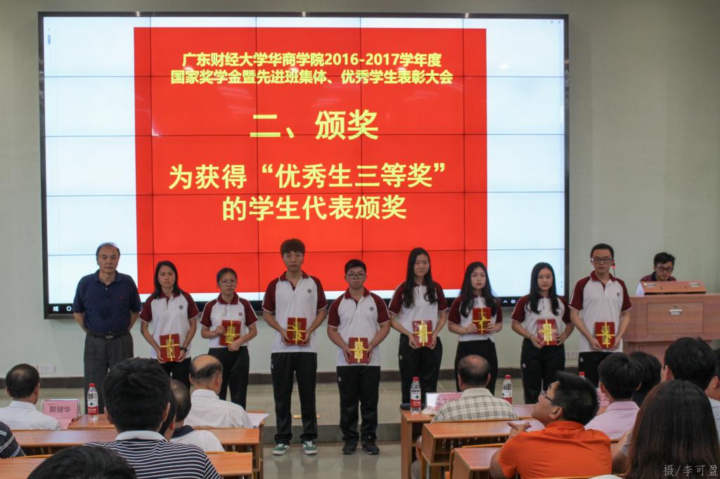 威廉希尔中文网站