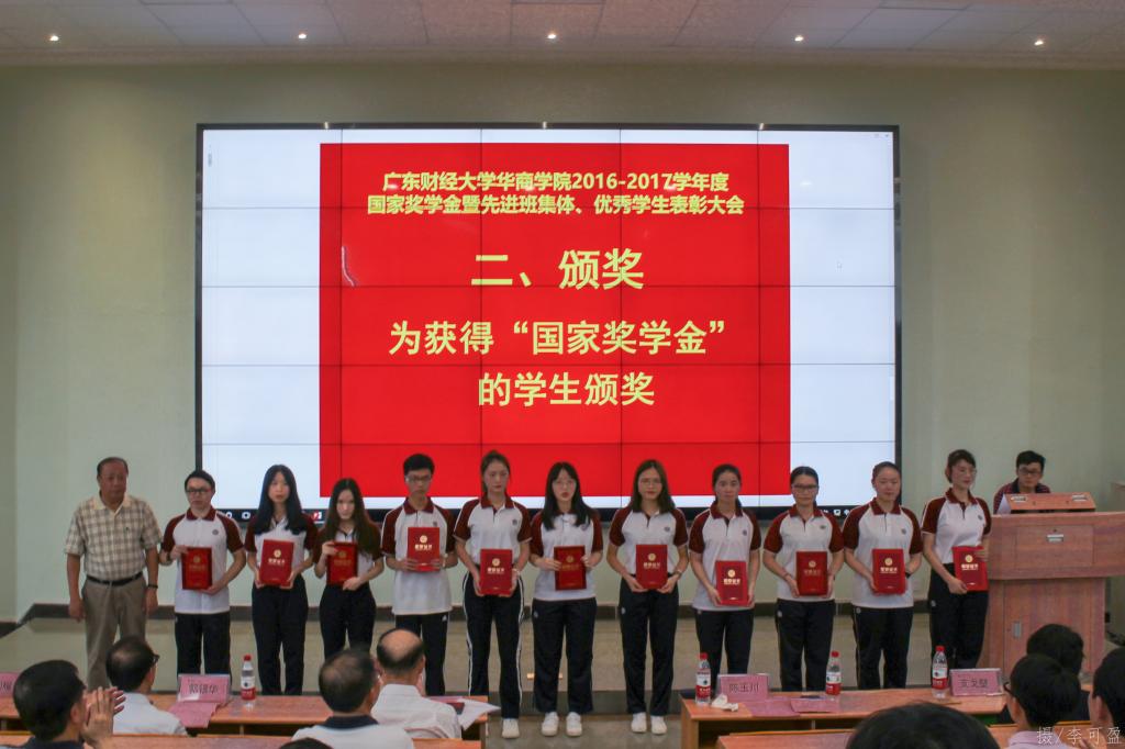 威廉希尔中文网站