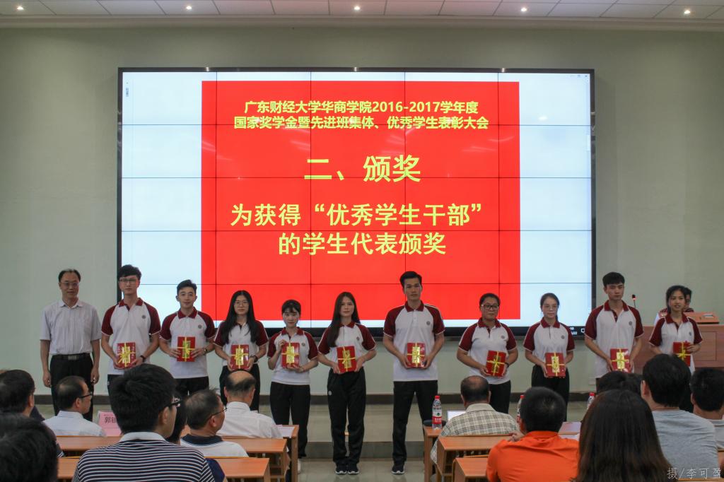 威廉希尔中文网站