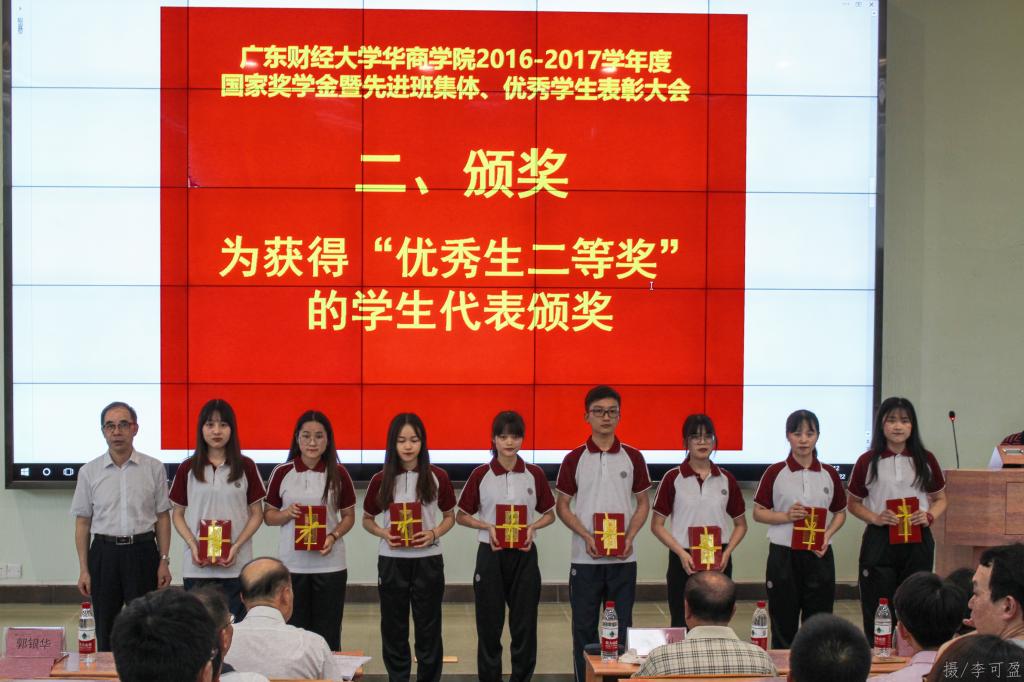 威廉希尔中文网站