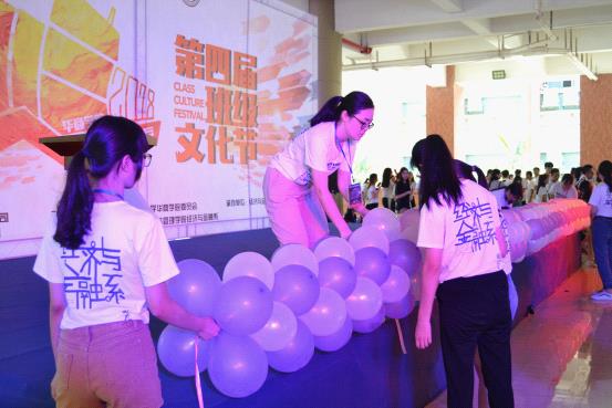 威廉希尔中文网站