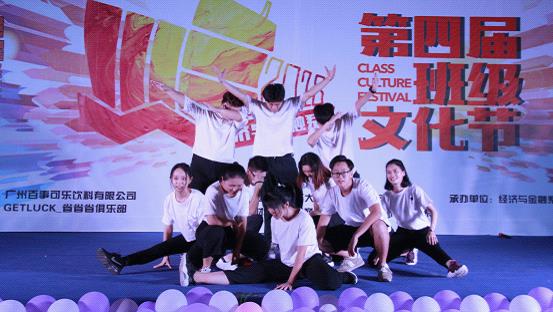 威廉希尔中文网站