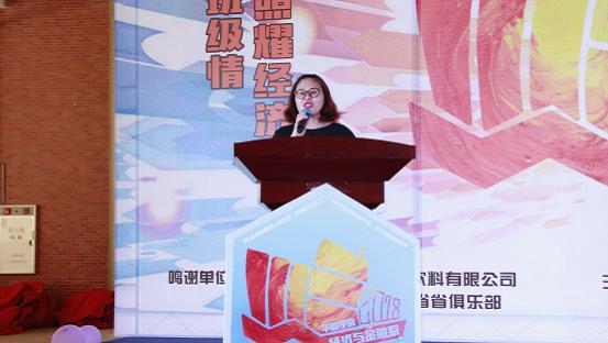 威廉希尔中文网站