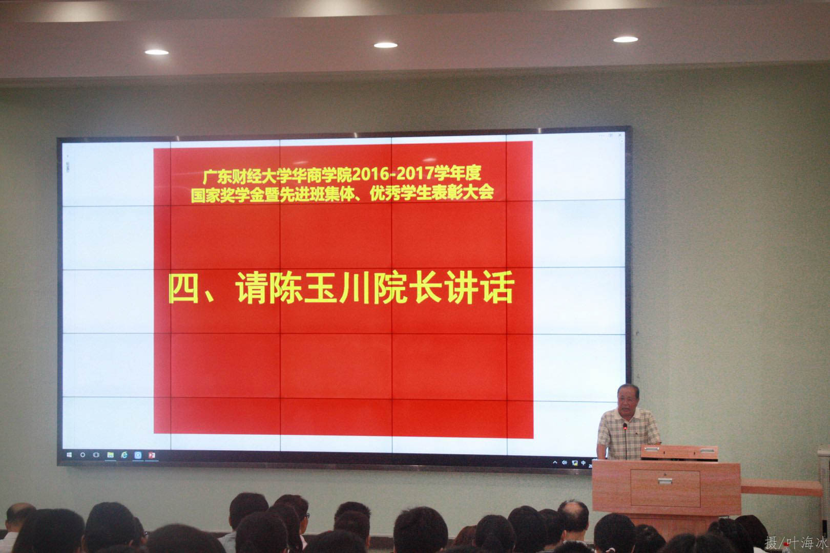 威廉希尔中文网站