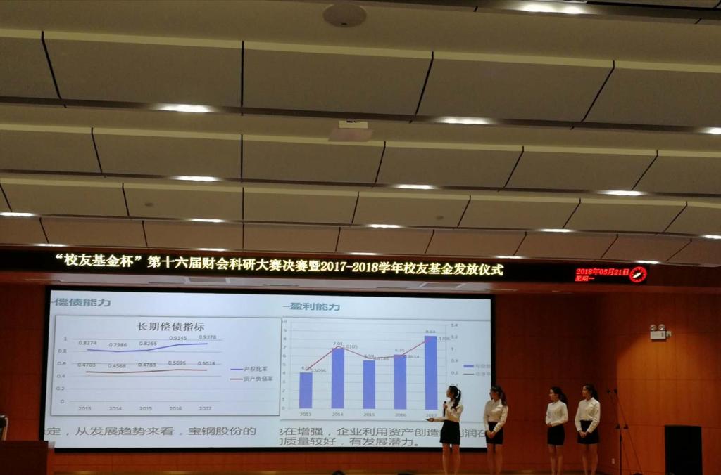 威廉希尔中文网站