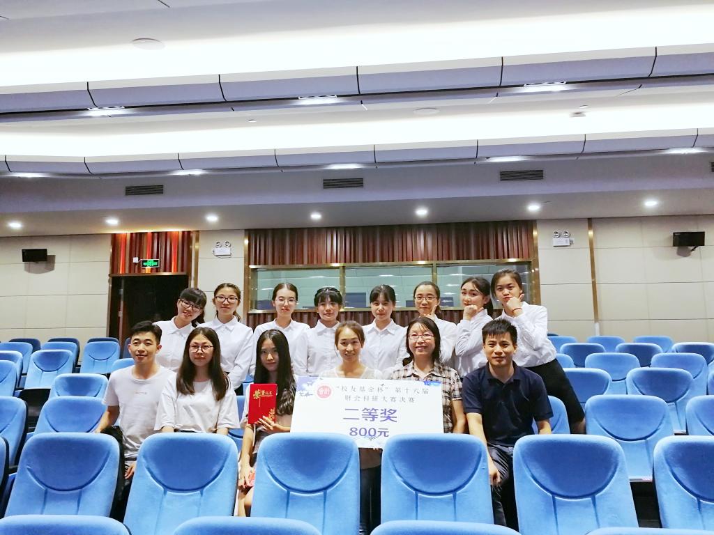 威廉希尔中文网站