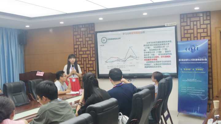 威廉希尔中文网站